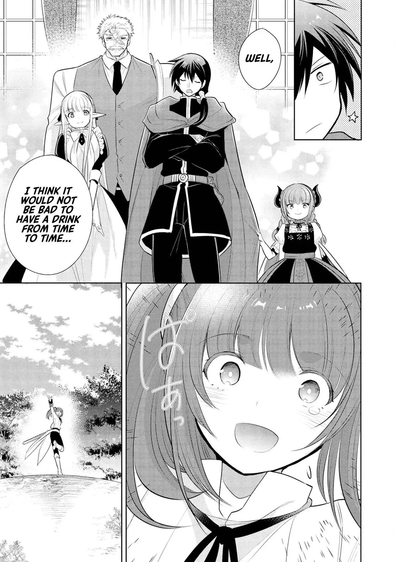 Maou no Ore ga Dorei Elf wo Yome ni Shitanda ga, Dou Medereba Ii? Chapter 24 17